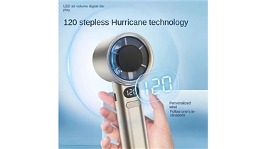 พัดลมพกพาดิจิทัล ปรับแรงลมละเอียด 120 ระดับ