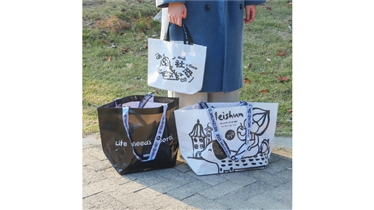 กระเป๋าผ้าทอพิมพ์ลายเฉพาะสำหรับกิจกรรม