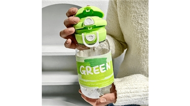 ขวดน้ำลายน่ารัก พกพาสะดวก ดื่มง่ายทุกที่ทุกเวลา