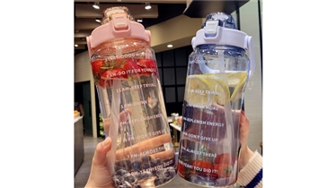 ขวดน้ำไซซ์ใหญ่ ใช้งานสะดวก เหมาะกับทุกวันของคุณ