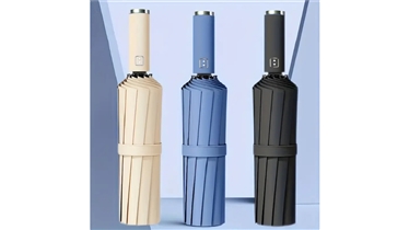 ร่มพับอัตโนมัติคู่ใจ ปกป้องทุกสภาพอากาศด้วยการกดปุ่มเดียว