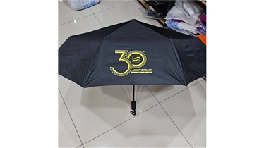 ร่มพรีเมียมสีดำ พกพาสะดวก ใช้งานง่าย