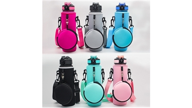 ขวดน้ำพร้อมกระเป๋าพกพา สีสันสดใส ใช้งานสะดวก