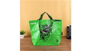 กระเป๋าเคลือบกันน้ำ ใช้งานได้ทุกวัน