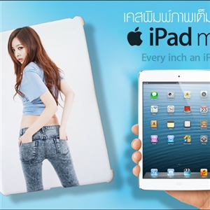 [ipadMini-09] ใหม่! เคสพิมพ์เต็มรอบถึงขอบ iPad Mini