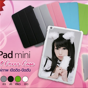 Smart Cover Case ของ iPad Mini