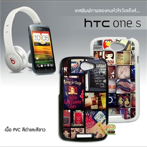 ใหม่- เคสพิมพ์ภาพของ HTC ONE S