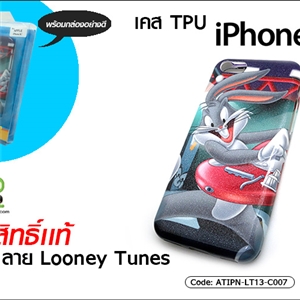 [ATIPN-LT13-C007] เคส TPU - iPhone 5