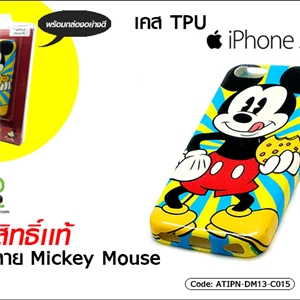 [ATIPN-DM13-C015] เคส TPU - iPhone 5C