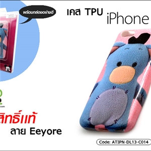 [ATIPN-DL13-C014] เคส TPU - iPhone 5S