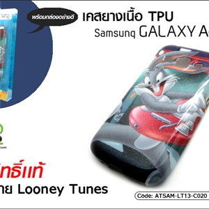 [ATSAM-LT13-C020] เคสยางเนื้อ TPU - Samsung Galaxy Ace 3