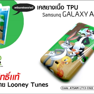 [ATSAM-LT13-C022] เคสยางเนื้อ TPU - Samsung Galaxy Ace 3
