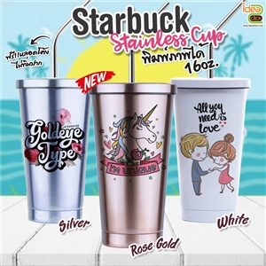 เเก้วสแตนเลสทรง Starbuck Stainless Cup 16 oz. พิมพ์ภาพได้