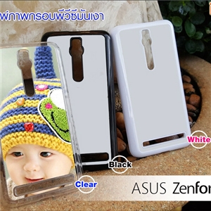 [Asus-02] เคสพิมพ์ภาพ ASUS Zenfone 2 กรอบ PVC มันเงา