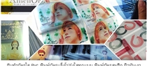 พิมพ์-card-Pvc-นามบัตรโปร่งใส-สีไม่ลอก
