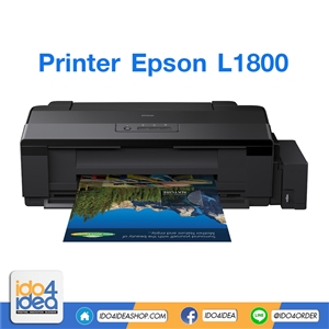 [00PTESL1800] Printer Epson L1800 A3 (เครื่องเปล่า)
