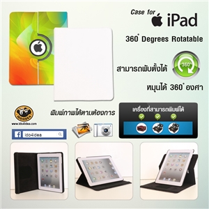 [0233PC360B0] เคสหนัง iPad2/3/4 สีดำ ด้านในเป็นกรอบ pvc (หมุนได้ 360 องศา)