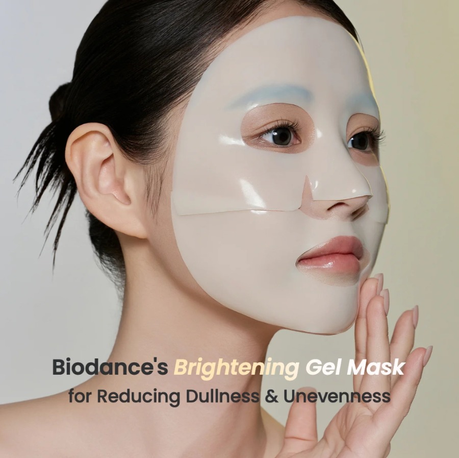 เหลือง Biodance Radiant Vita Niacinamide Real Deep Mask (1กล่อง/บรรจุ4แผ่น)