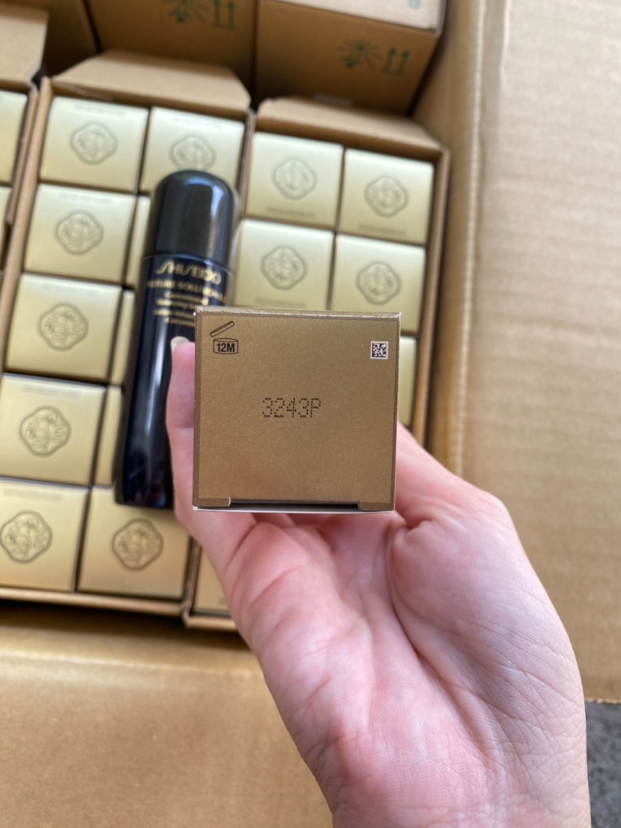 Shiseido Future Solution LX Concentrated Brightening Softener Lotion 75ml.