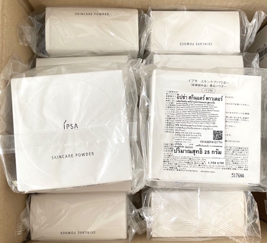 IPSA Skincare Powder 25g. (เคาเตอร์ 1,750฿)