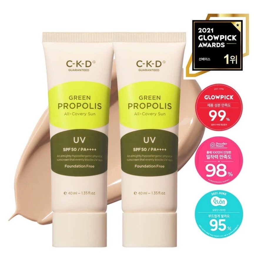 CKD Green Propolis All-Covery Sun 40ml.