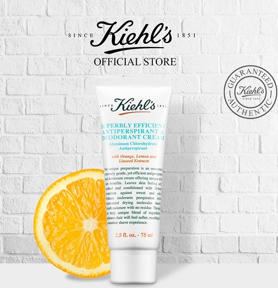 Kiehl's Superbly Efficient Anti-Perspirant & Deodorant Cream 75ml. (เคาเตอร์ 1,120฿)