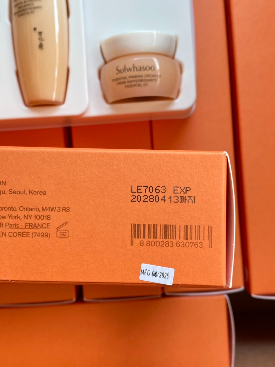 Sulwhasoo Essential Daily Routine Set (4Items)