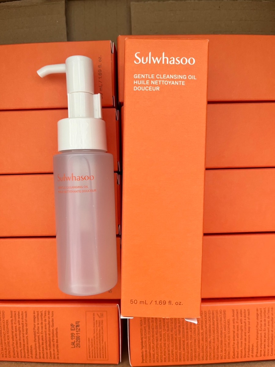 คลีนซิ่งออยล์ Sulwhasoo Gentle Cleansing Oil 50ml.