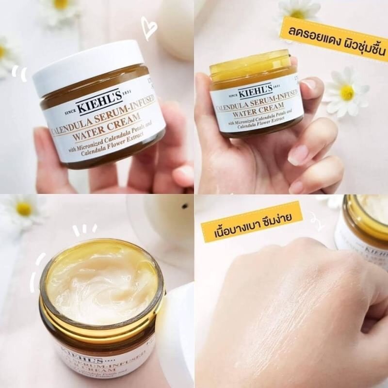 Kiehl's Calendula Serum-Infused Water Cream 50ml. (เคาเตอร์ 2,250฿)