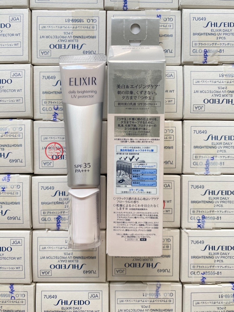 Elixir Day Care Revolution SPF35+ PA++++ 35ml. #Brightening