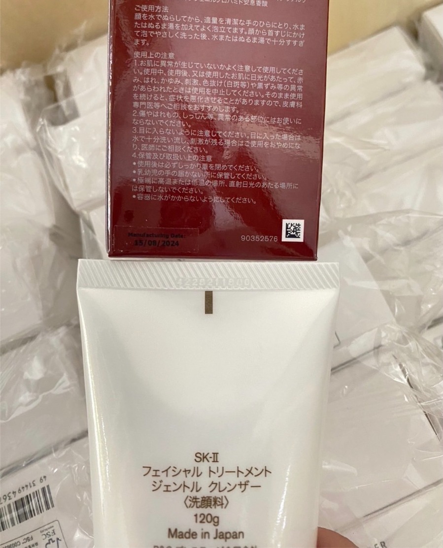 SK-II Facial Treatment Gentle Cleanser 120g. (เคาเตอร์ 2,650฿)