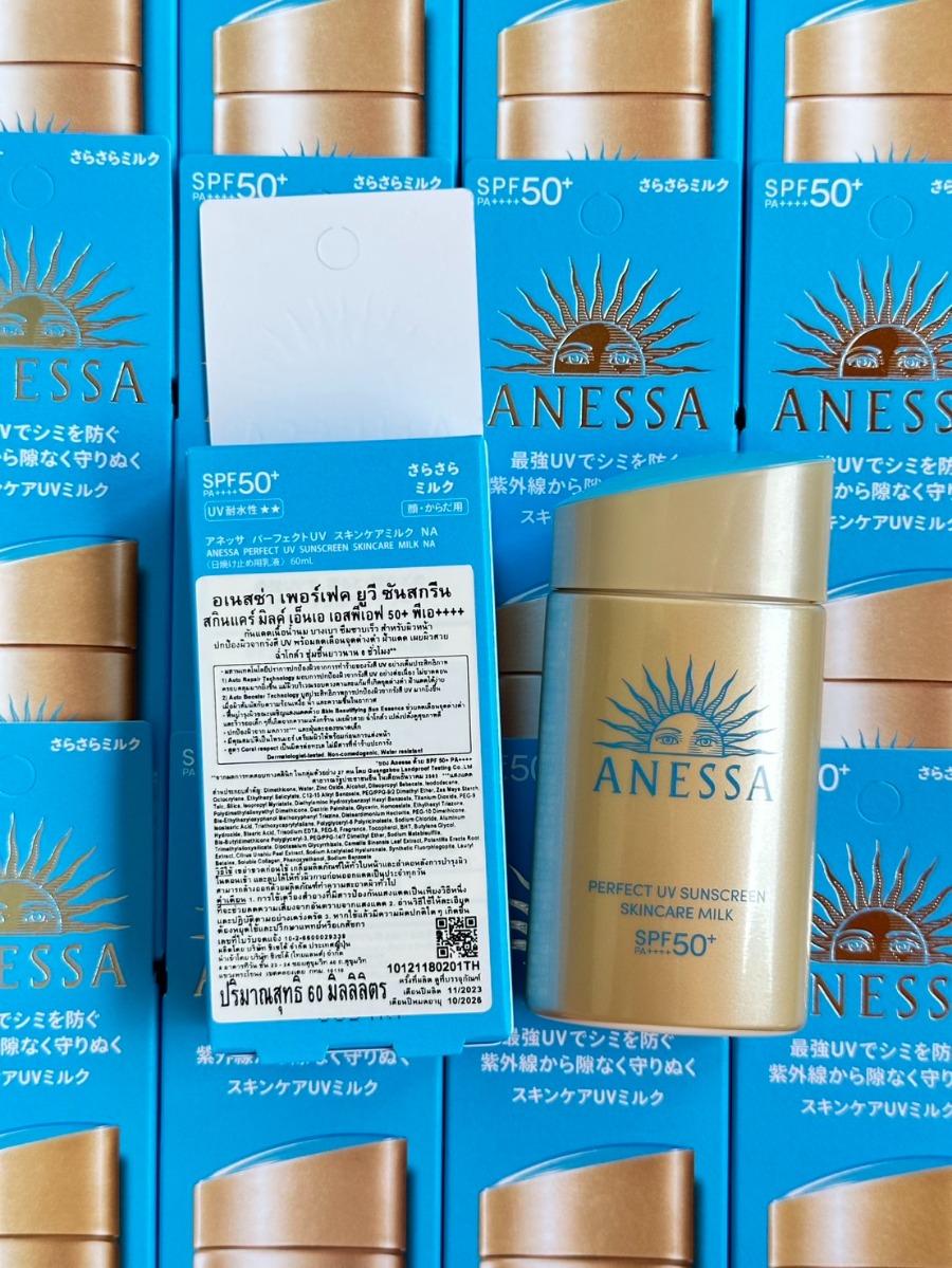 แบบกล่อง - ขวด/ทอง Shiseido Anessa Perfect UV Sunscreen Skincare Milk N SPF50+ PA++++ 60ml.