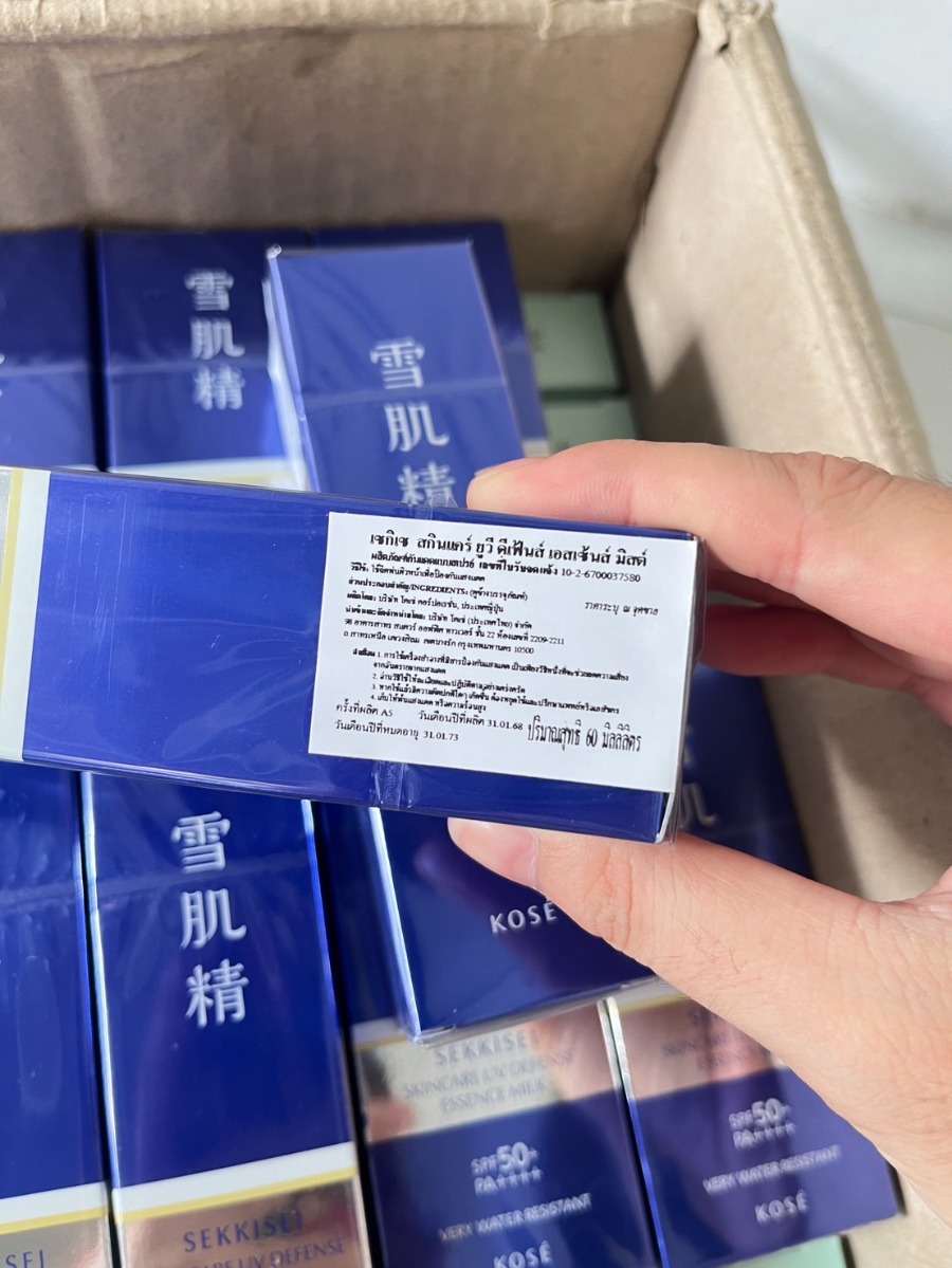 Kose Sekkisei Skincare UV Defense Essence Mist SPF35/PA+++ 60ml. (เคาเตอร์ 460฿