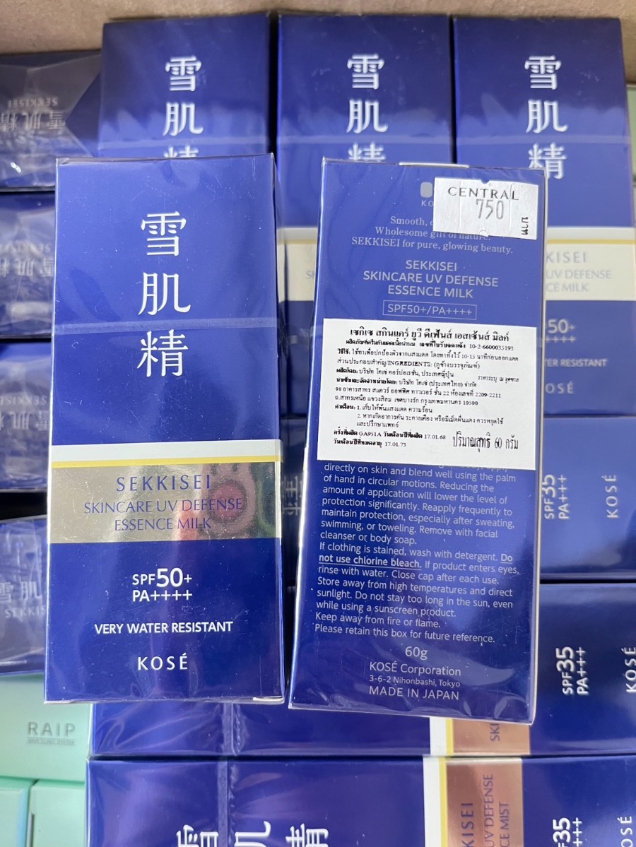 Kose Sekkisei Skincare UV Defense Essence Milk SPF50+ PA++++ 60g. (เคาเตอร์ 750฿)