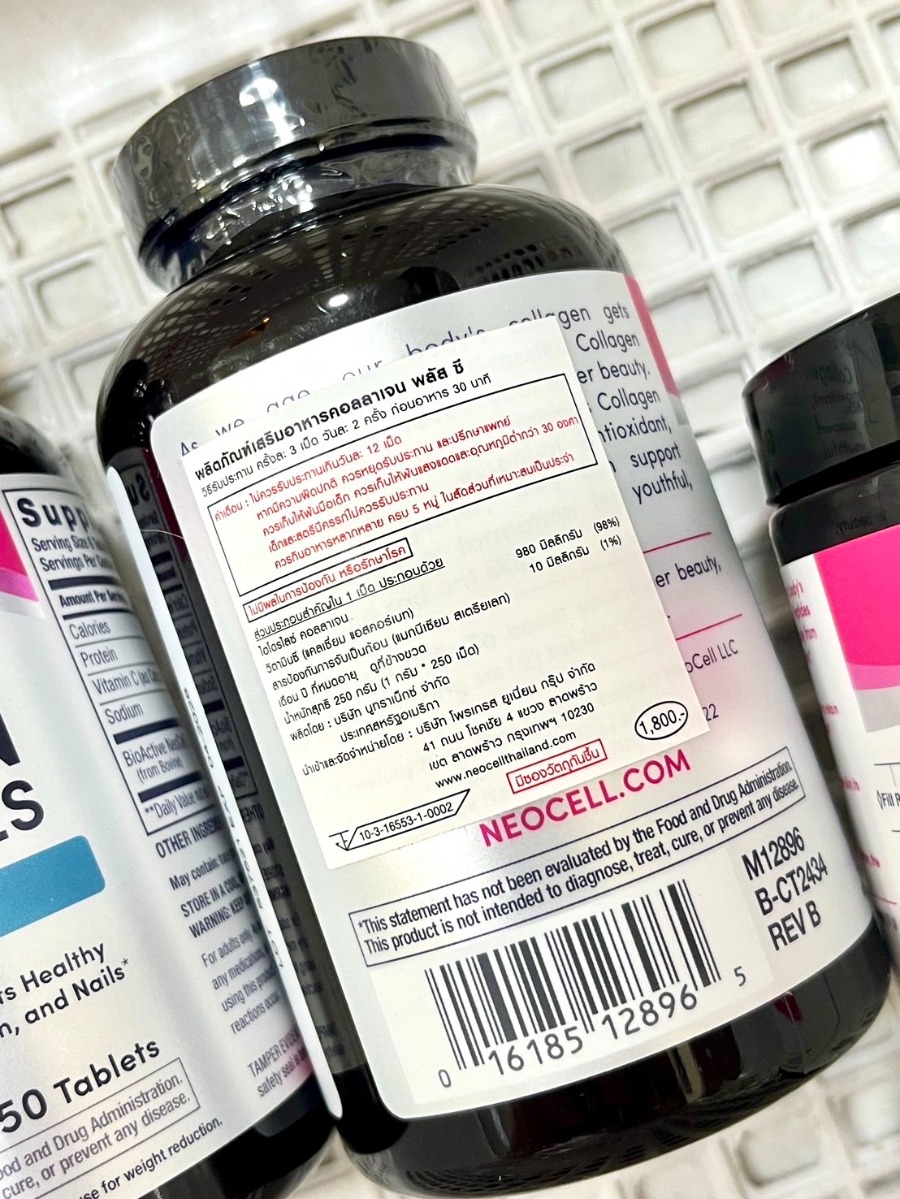 Neocell Grassfed Collagen +C 6000 mg. Supports Healthy Hair, Skin, and Nails (250Tablets)