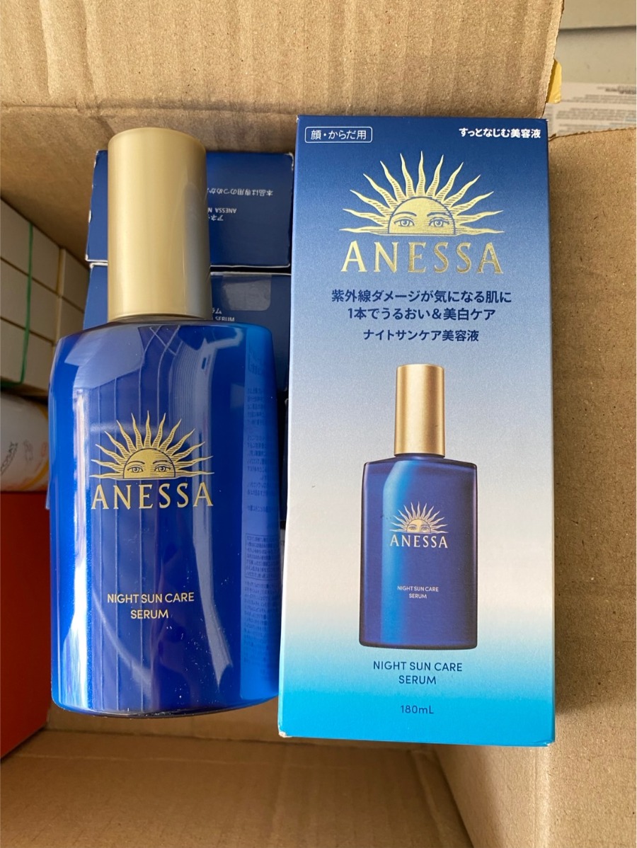 ขวดน้ำเงิน Shiseido Anessa Night Sun Care Serum 180ml.