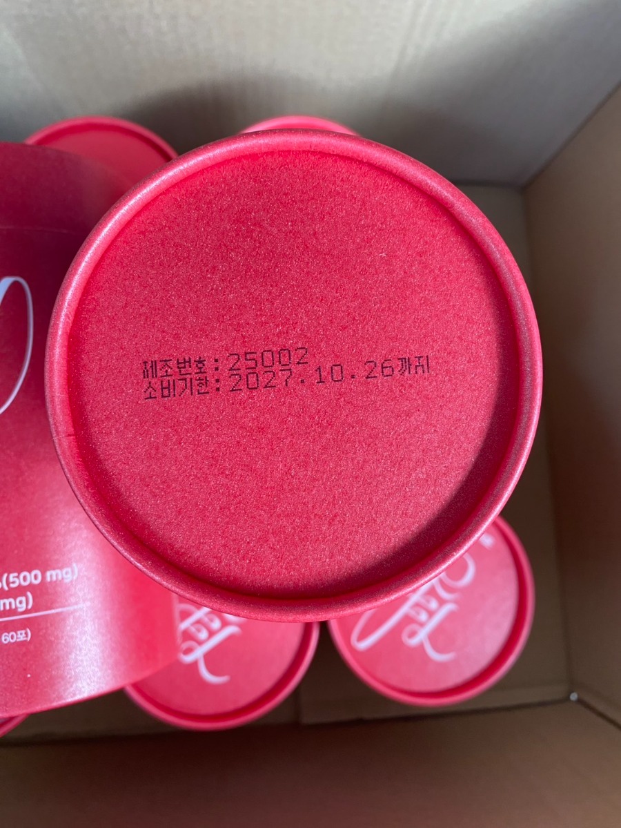 กระปุก/แดง Lemona Gyeol Collagen 500mg+C120mg รส Lemon (60ซอง)