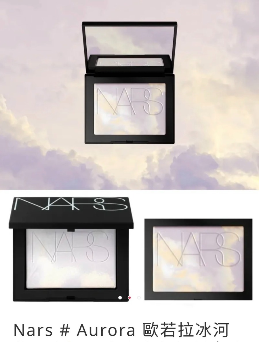 NARS Light Reflecting Prismatic Powder Pressed #Aurora 10g. (เคาเตอร์ 1,800฿)