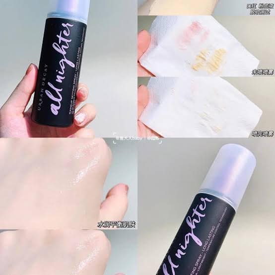 Urban Decay All Nighter Makeup Setting Spray Long Lasting ขนาดทดลอง 15ml.
