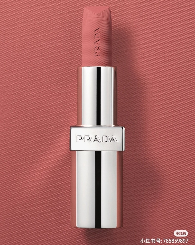 Prada Monochrome Hyper Matte Mini Lipstick ขนาด 1.3g. สี B02 Quartz