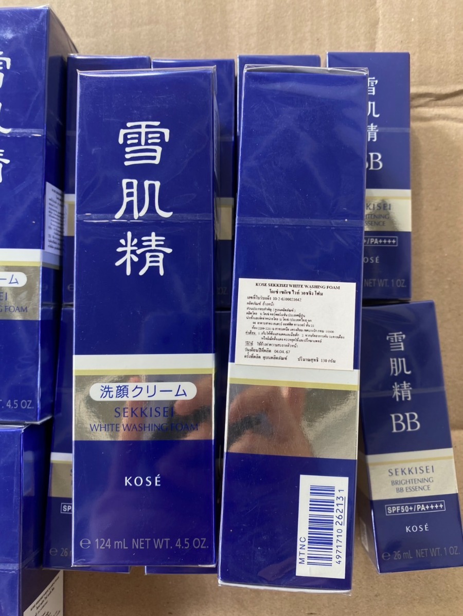 Kose Sekkisei White Washing Foam 124ml. (เคาเตอร์ 750฿)