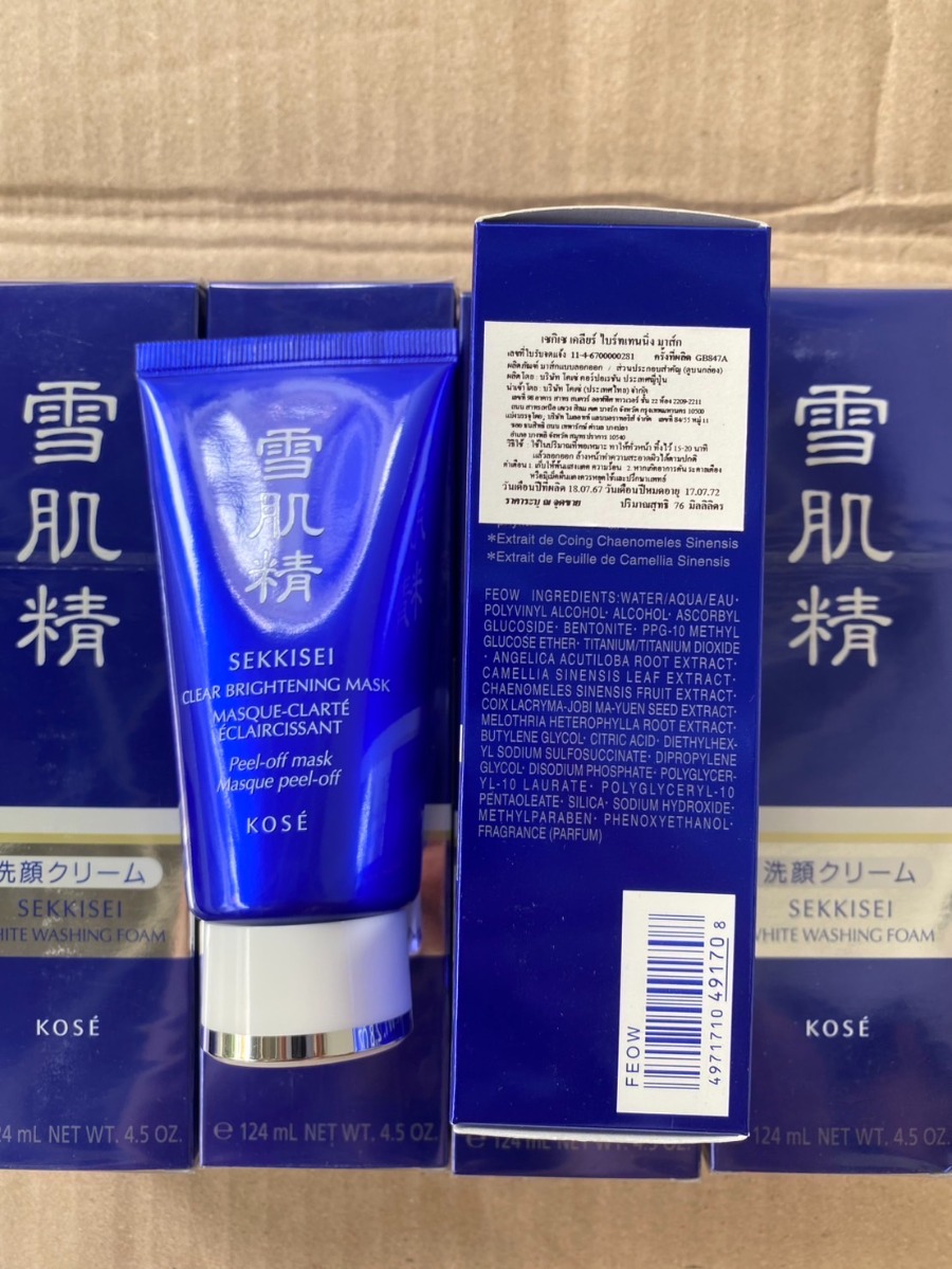Kose Sekkisei Clear Whitening Mask 76ml. (เคาเตอร์ 780฿)