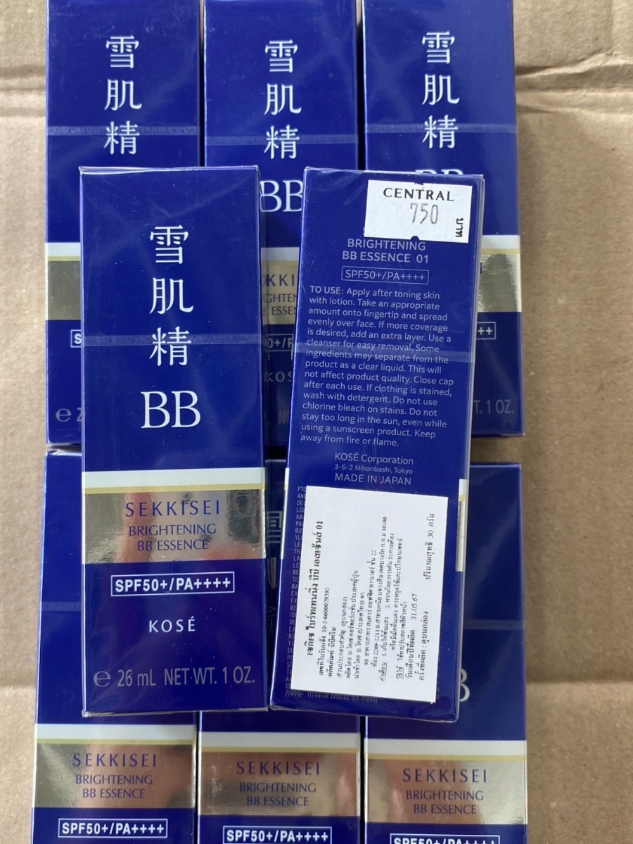 Kose Sekkisei Brightening BB Essence SPF50+ / PA++++ 30g. (เคาเตอร์ 750฿)