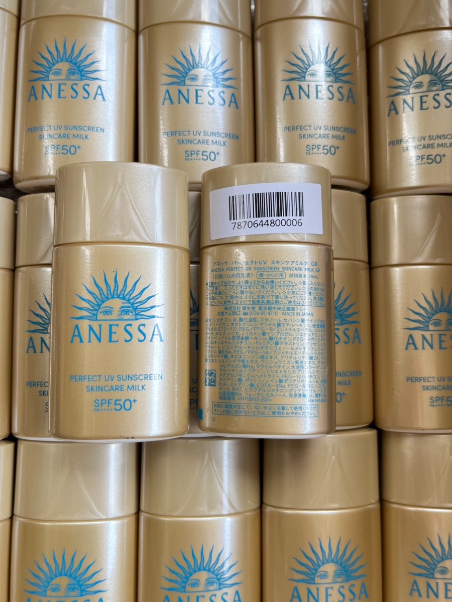 ขวด/ทอง Shiseido Anessa Perfect UV Sunscreen Skincare Milk N SPF50+ PA++++ ขนาด 20ml.