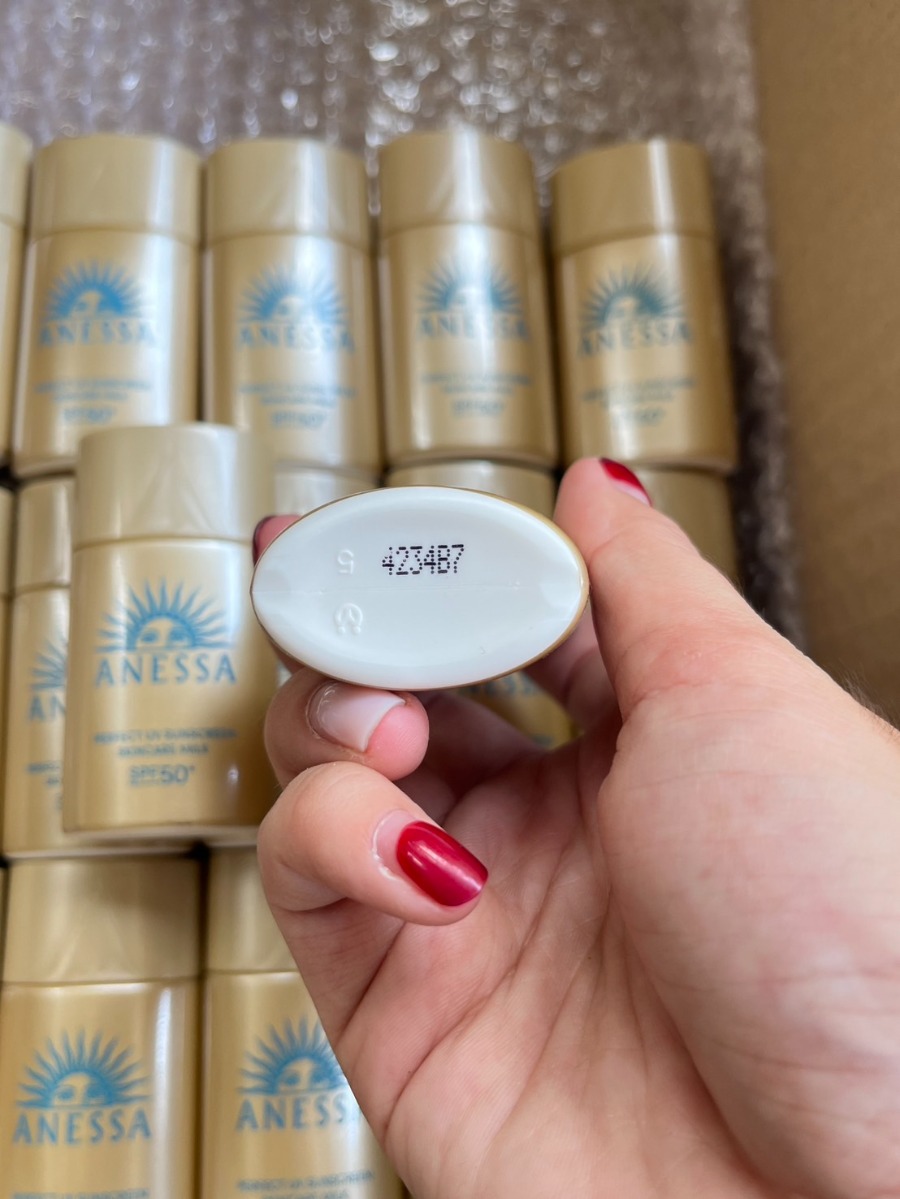 ขวด/ทอง Shiseido Anessa Perfect UV Sunscreen Skincare Milk N SPF50+ PA++++ ขนาด 20ml.