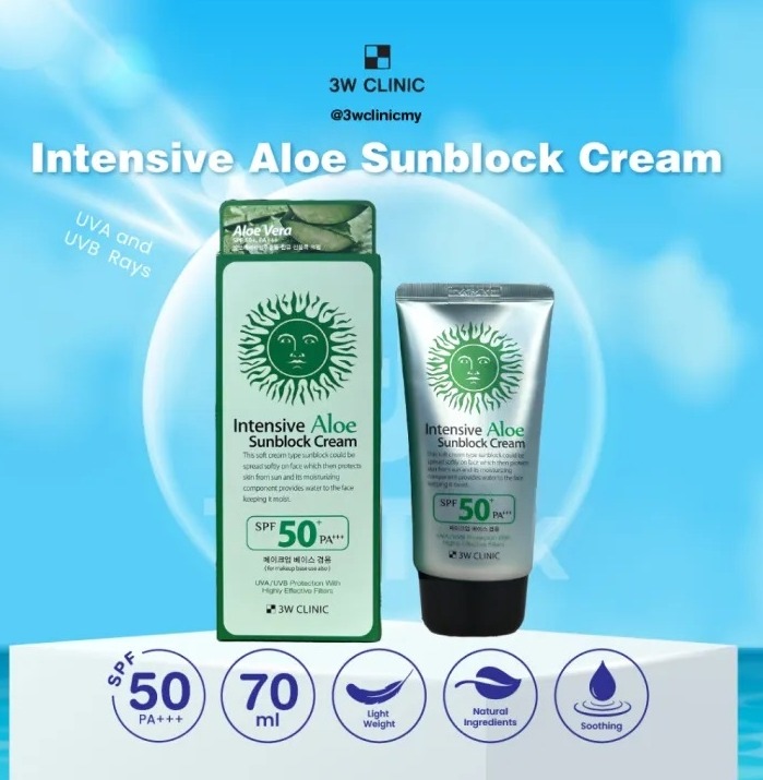 เขียว 3W Clinic Intensive Aloe Sunblock Cream SPF50+ PA+++ 70ml.