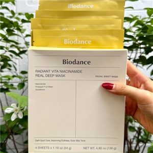เหลือง Biodance Radiant Vita Niacinamide Real Deep Mask (1กล่อง/บรรจุ4แผ่น)