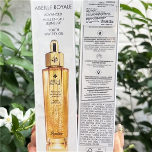 Guerlain Abeille Royal Advanced Youth Watery Oil 50ml. (เคาเตอร์ 6,400฿)