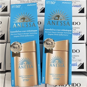 แบบกล่อง - ขวด/ทอง Shiseido Anessa Perfect UV Sunscreen Skincare Milk N SPF50+ PA++++ 60ml.