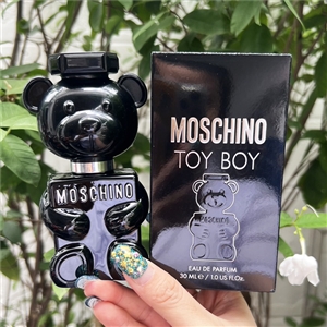Moschino Toy Boy Eau de Perfum 30ml.